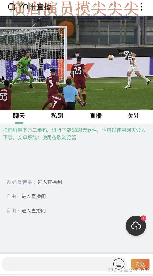 世界杯投注入口哪个好?围绕安全入口+直播体验做一次汇总(世界杯赛事中心) 世界杯投注入口哪个好?围绕安全入口+直播体验做一次汇总(世界杯赛事中心)