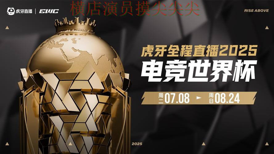世界杯投注平台合集哪个好?围绕真实体验+直播体验做一次汇总(世界杯直播) 世界杯投注平台合集哪个好?围绕真实体验+直播体验做一次汇总(世界杯直播)